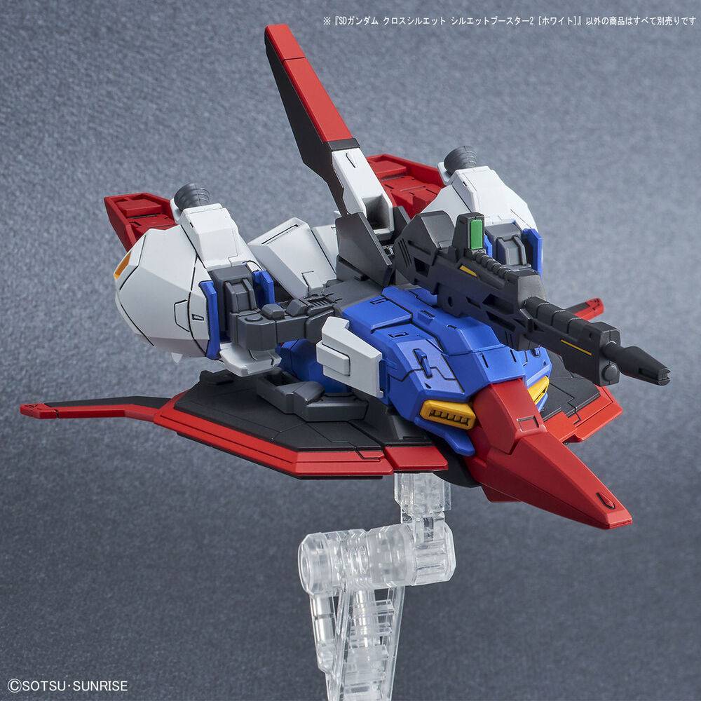 SD GUNDAM CROSS SILHOUETTE SILHOUETTE BOOSTER2  [WHITE]