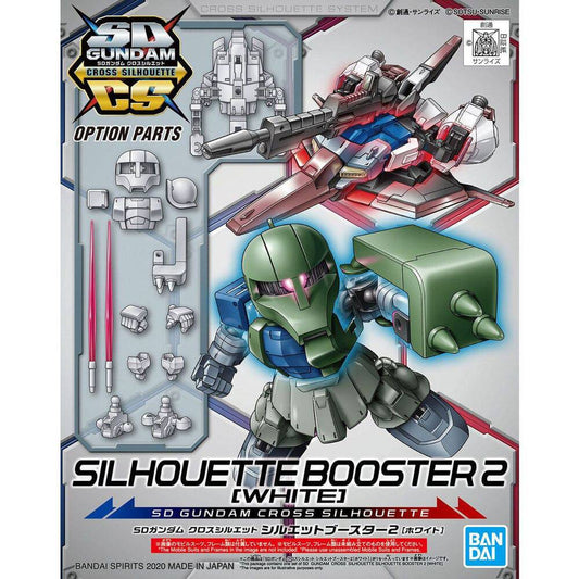 SD GUNDAM CROSS SILHOUETTE SILHOUETTE BOOSTER2  [WHITE]