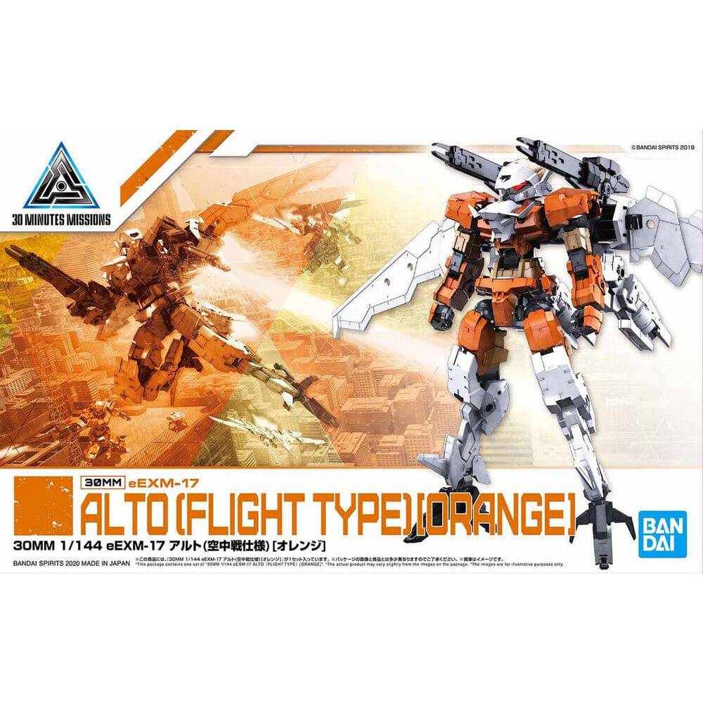 30MM 1/144 eEXM-17 ALTO FLIGHT TYPE [ORANGE]