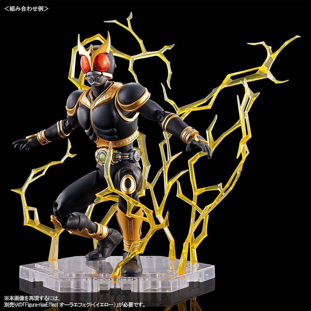 Figure-rise Standard MASKED RIDER KUUGA AMAZING MIGHTY and RISINGMIGHTY Pars Set