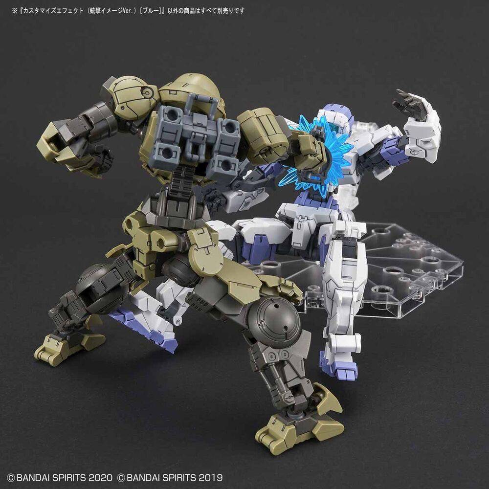 CUSTOMIZE EFFECT GUNFIRE IMAGE Ver. [BLUE]