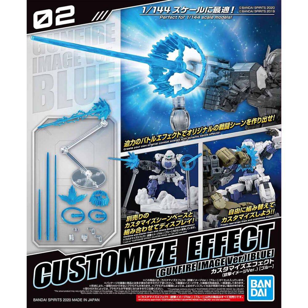 CUSTOMIZE EFFECT GUNFIRE IMAGE Ver. [BLUE]