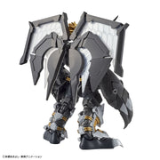 Figurerise Standard Amplified BLACKWARGREYMON