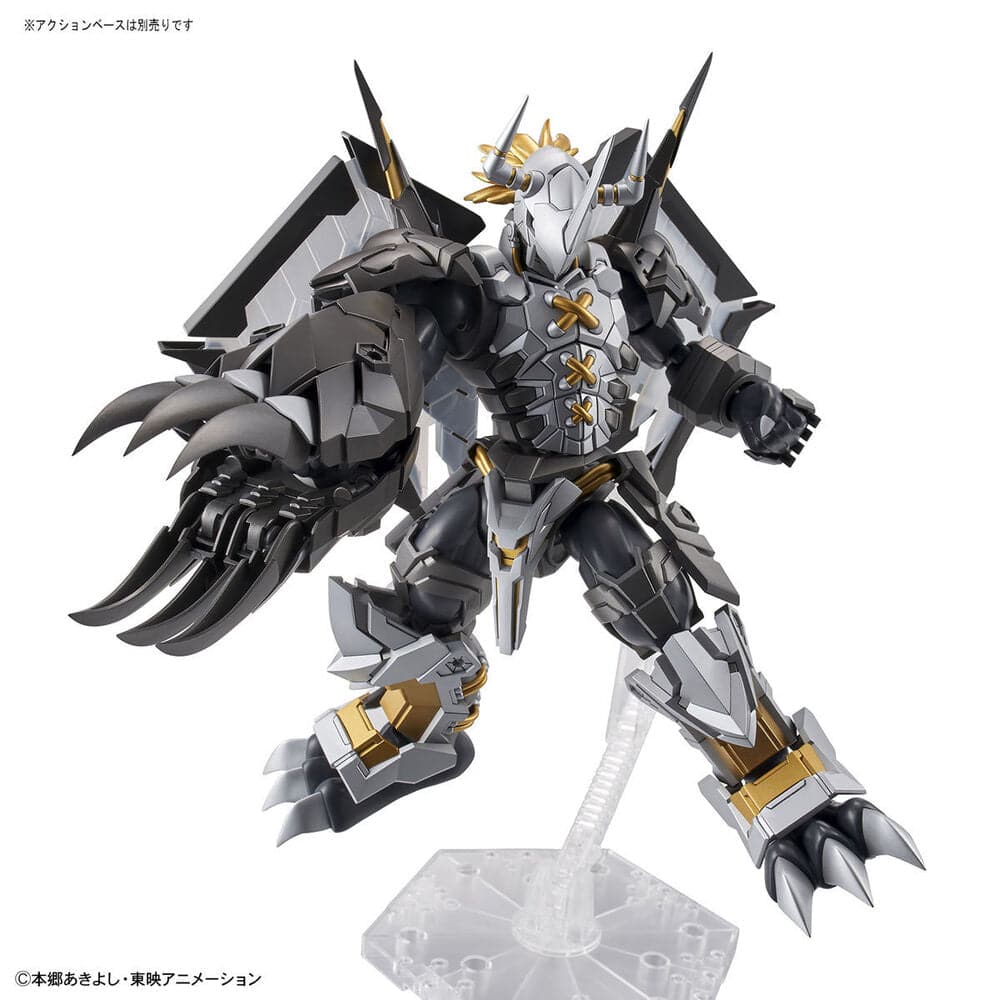 Figure-rise Standard Amplified BLACKWARGREYMON