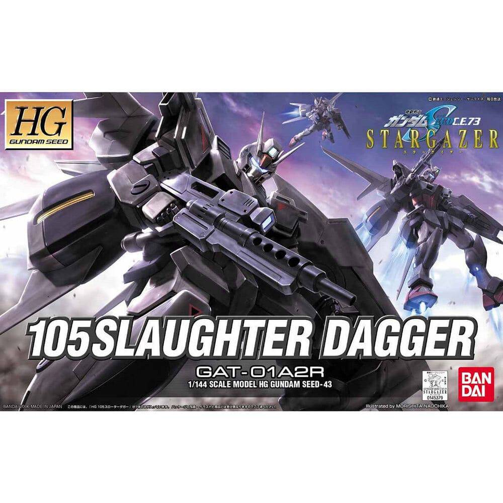 HG 1/144 105 SLAUGHTER DAGGER