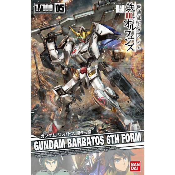 1/100 GUNDAM BARBATOS 6TH FORM