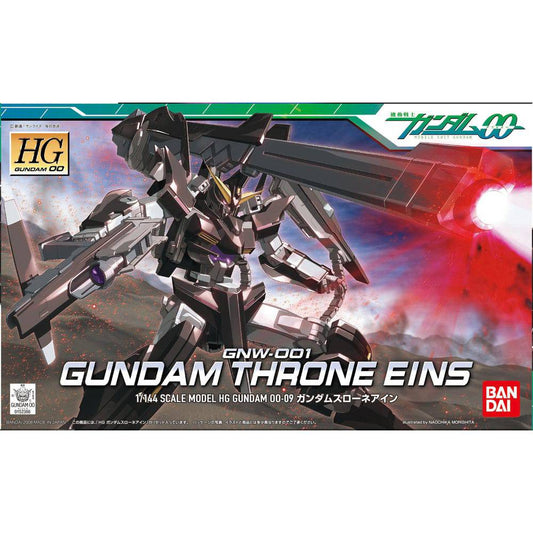 HG 1/144 GUNDAM THRONE EIN