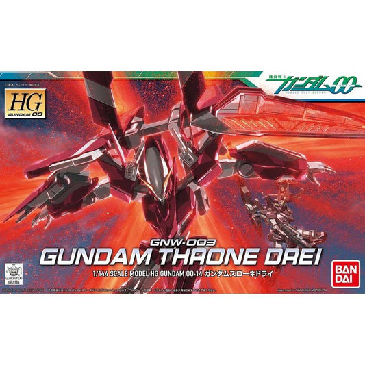 HG 1/144 GUNDAM THRONE DREI