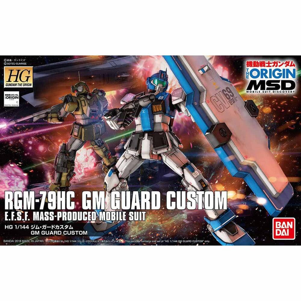 HG 1/144 GM GUARD CUSTOM