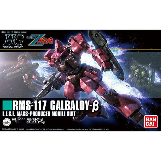 HGUC 1/144 GALBALDY Beta