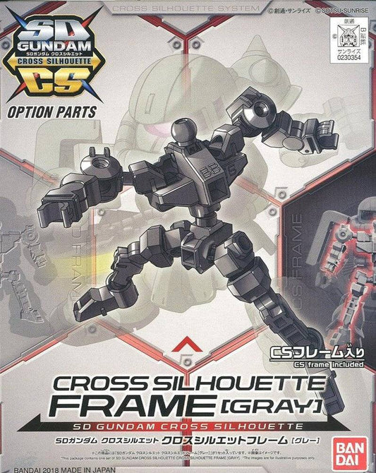 SD GUNDAM CROSS SILHOUETTE CROSS SILHOUETTE FRAME [GRAY]