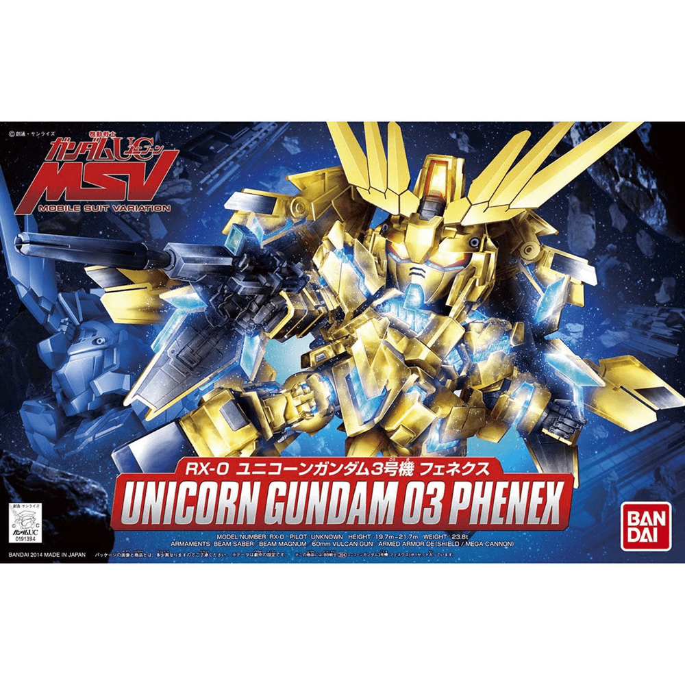 BB394 UNICORN GUNDAM 03 PHENEX