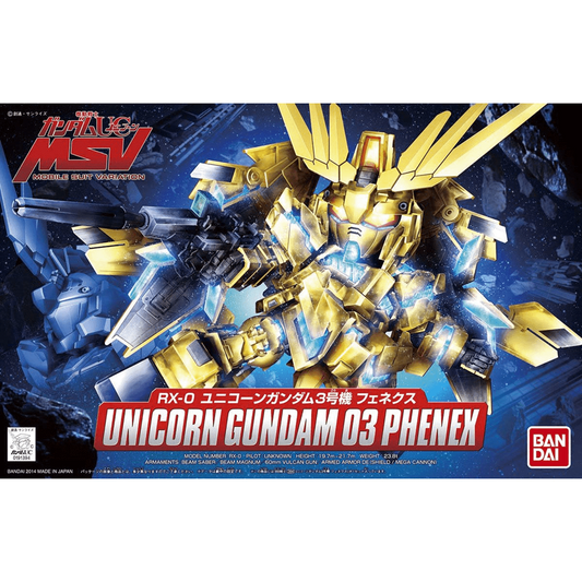 BB394 UNICORN GUNDAM 03 PHENEX