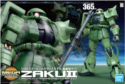 1/48 ZAKU II