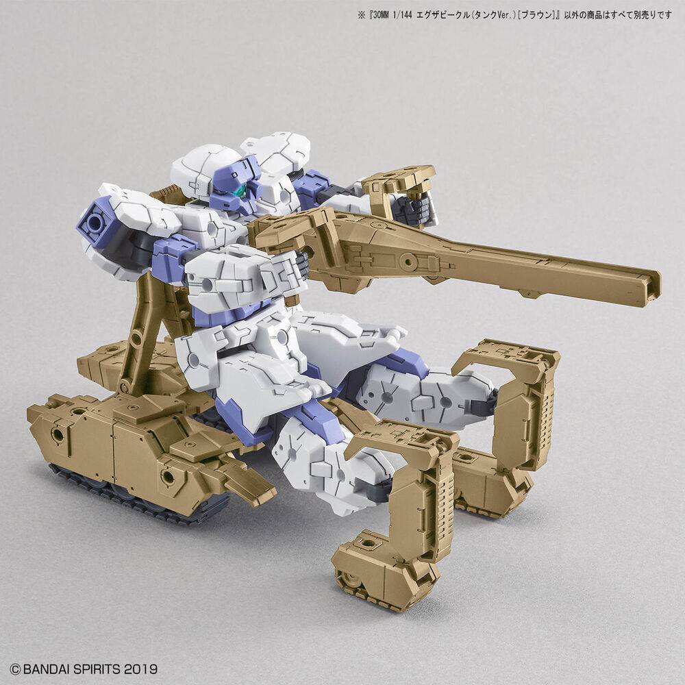 30MM 1/144 Extended Armament Vehicle TANK Ver.[BROWN]