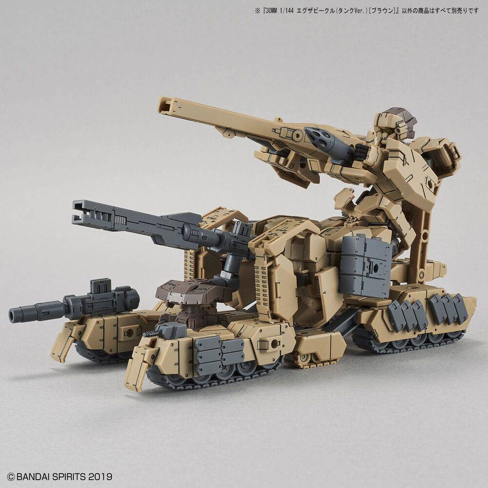 30MM 1/144 Extended Armament Vehicle TANK Ver.[BROWN]