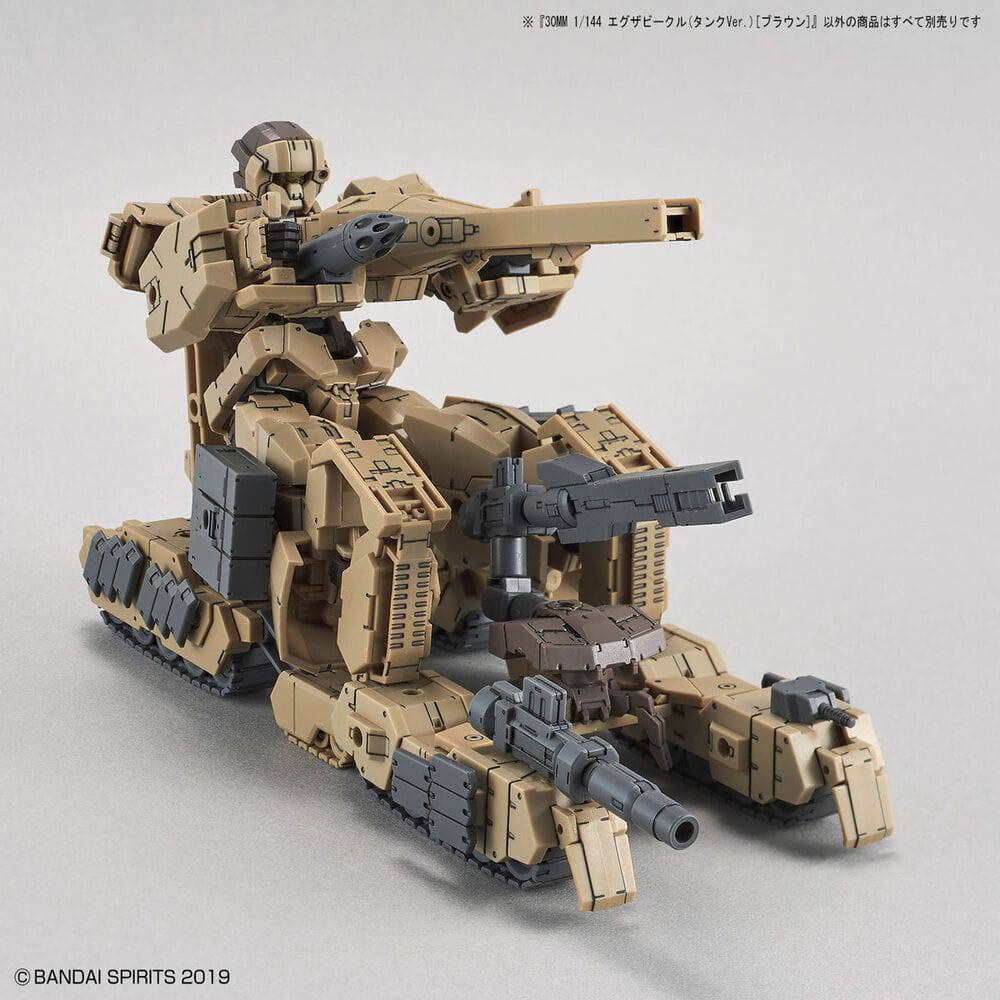 30MM 1/144 Extended Armament Vehicle TANK Ver.[BROWN]