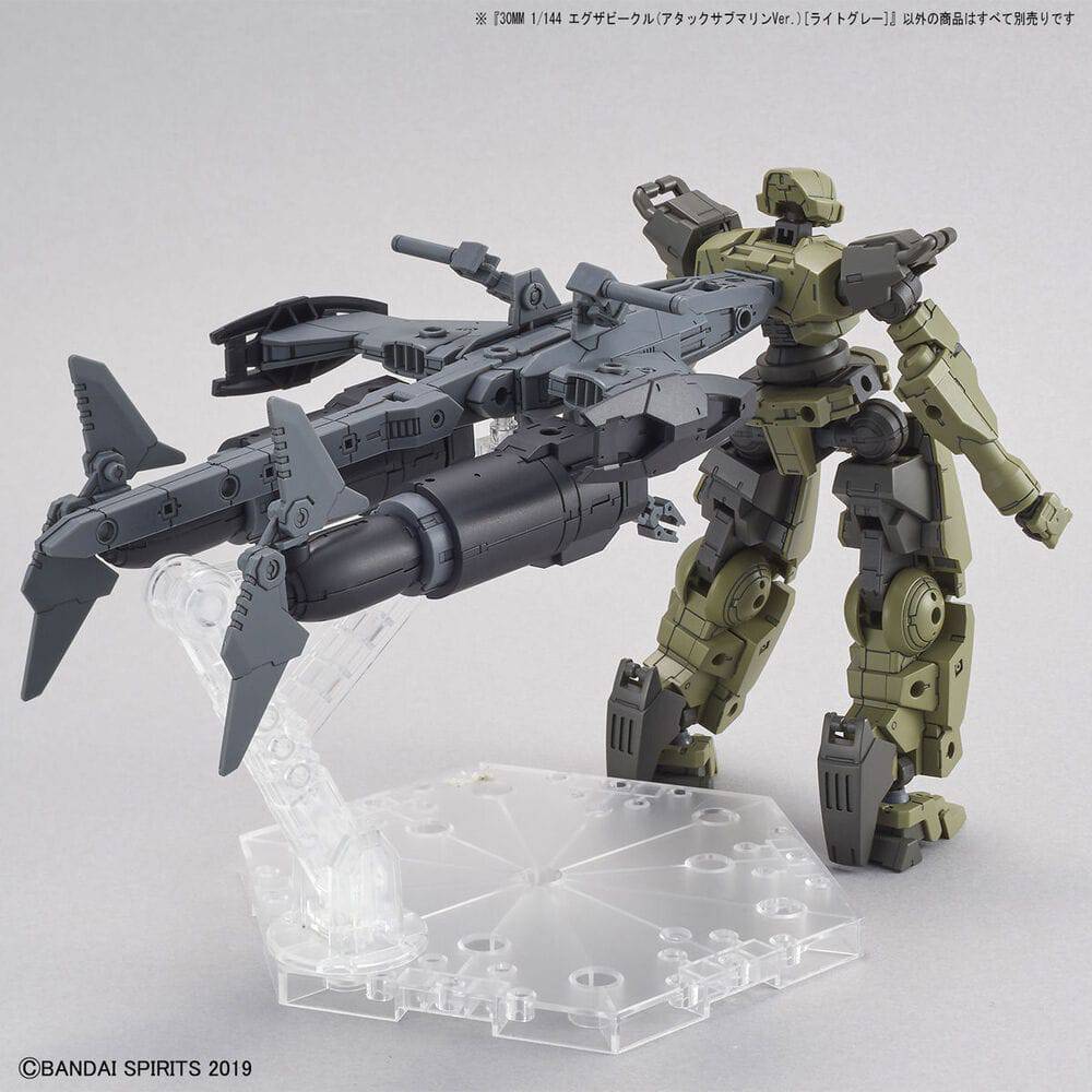 30MM 1/144 Extended Armament Vehicle ATTACK SUBMARINE Ver.[LIGHT GRAY]