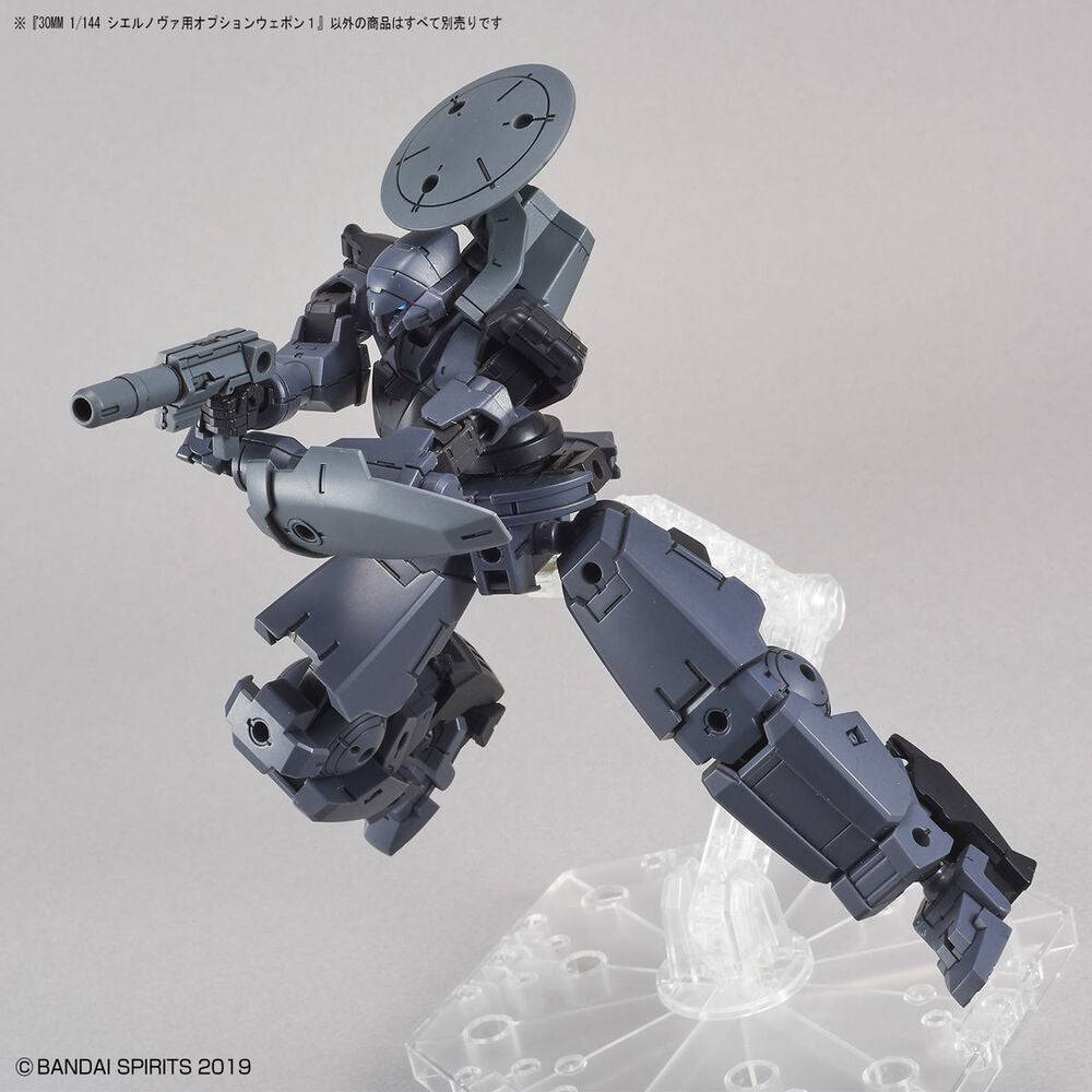 1/144 30MM OPTION WEAPON 1 FOR CIELNOVA