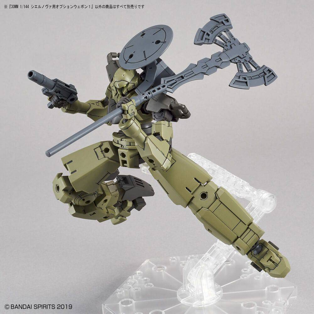 30MM 1/144 OPTION WEAPON 1 FOR CIELNOVA
