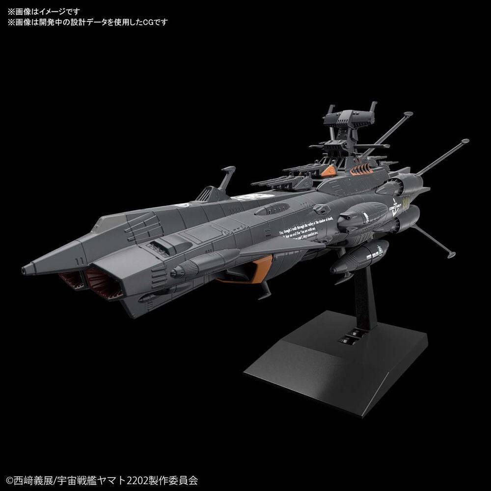 SPACE BATTLESHIP YAMATO 2202 MECHA COLLECTION Autonomous Combatant ship BBB Andromeda Black