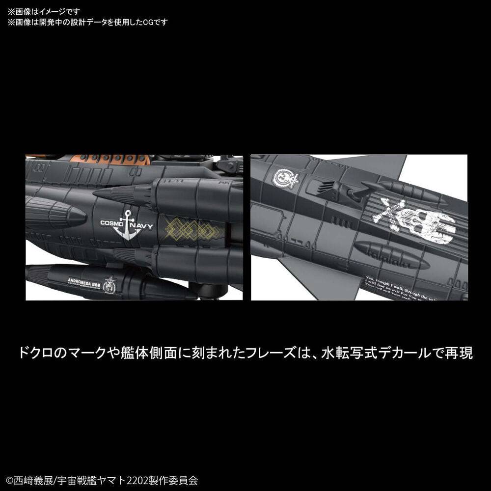 SPACE BATTLESHIP YAMATO 2202 MECHA COLLECTION Autonomous Combatant ship BBB Andromeda Black