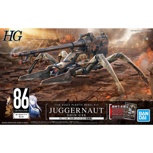 HG 1/48 JUGGERNAUT SHIN USE