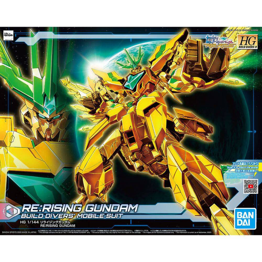 HGBDR 1/144 RERISING GUNDAM