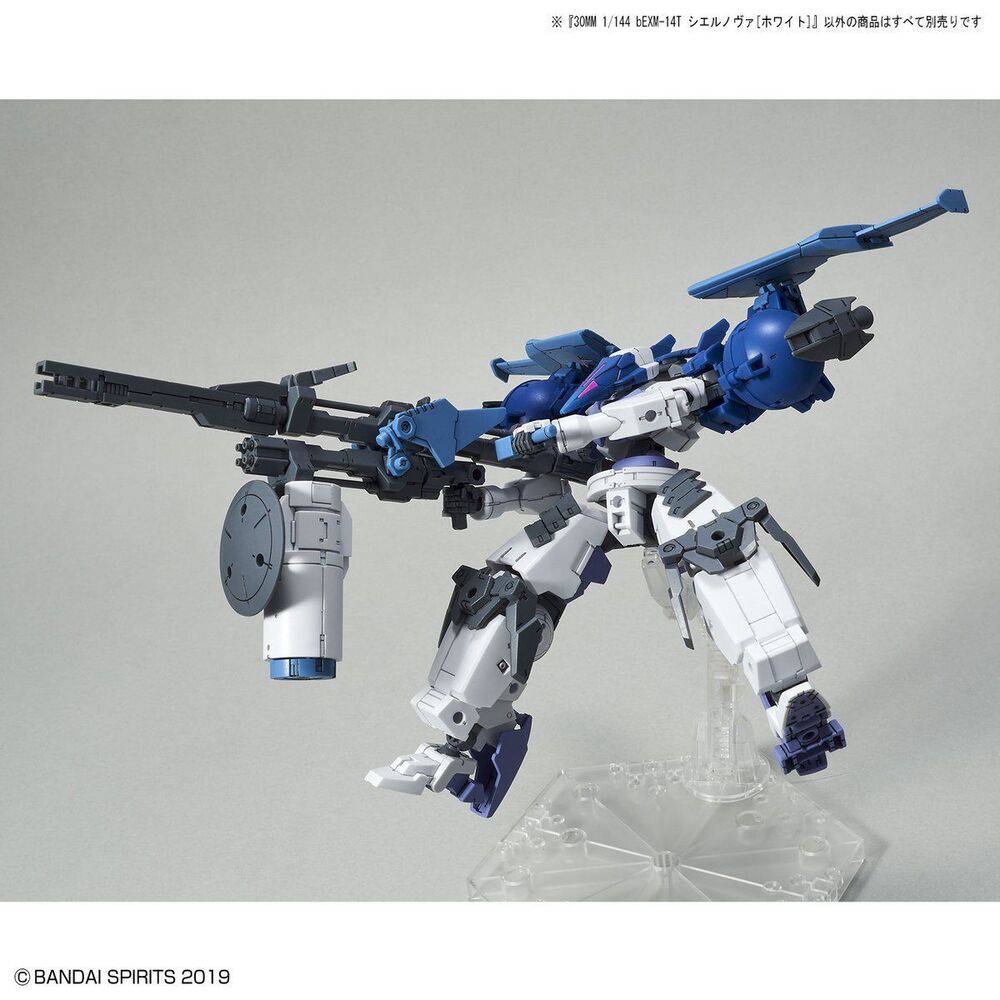 30MM 1/144 bEXM-14T CIELNOVA [WHITE]