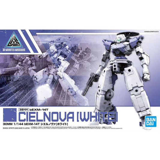 30MM 1/144 bEXM-14T CIELNOVA [WHITE]