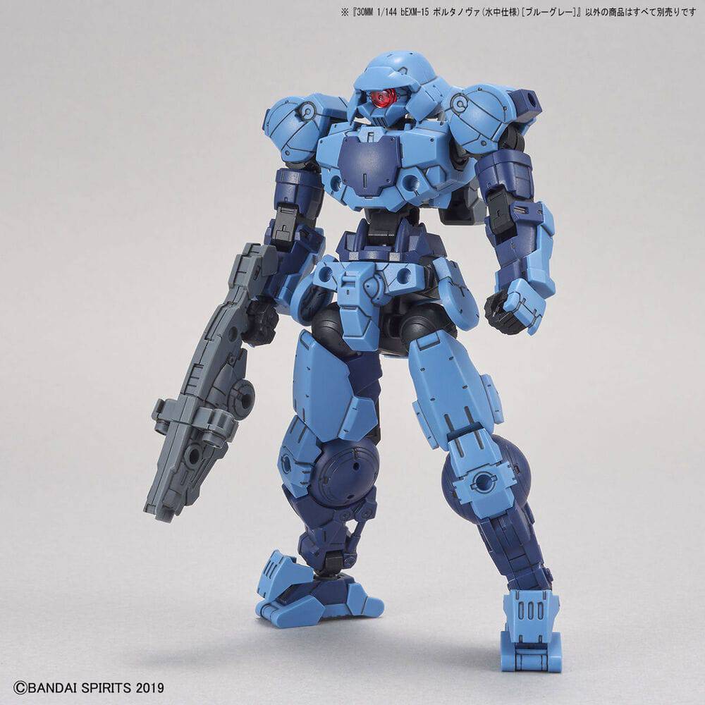 30MM 1/144 bEXM-15 PORTANOVAMARINE TYPE[BLUE GRAY]