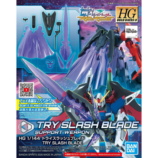 HGBD-R 1/144 TRY SLASH BLADE