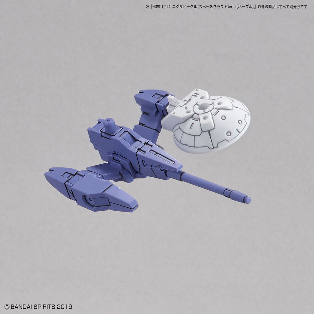 30MM 1/144 Extended Armament Vehicle SPACE CRAFT Ver.[PURPLE]