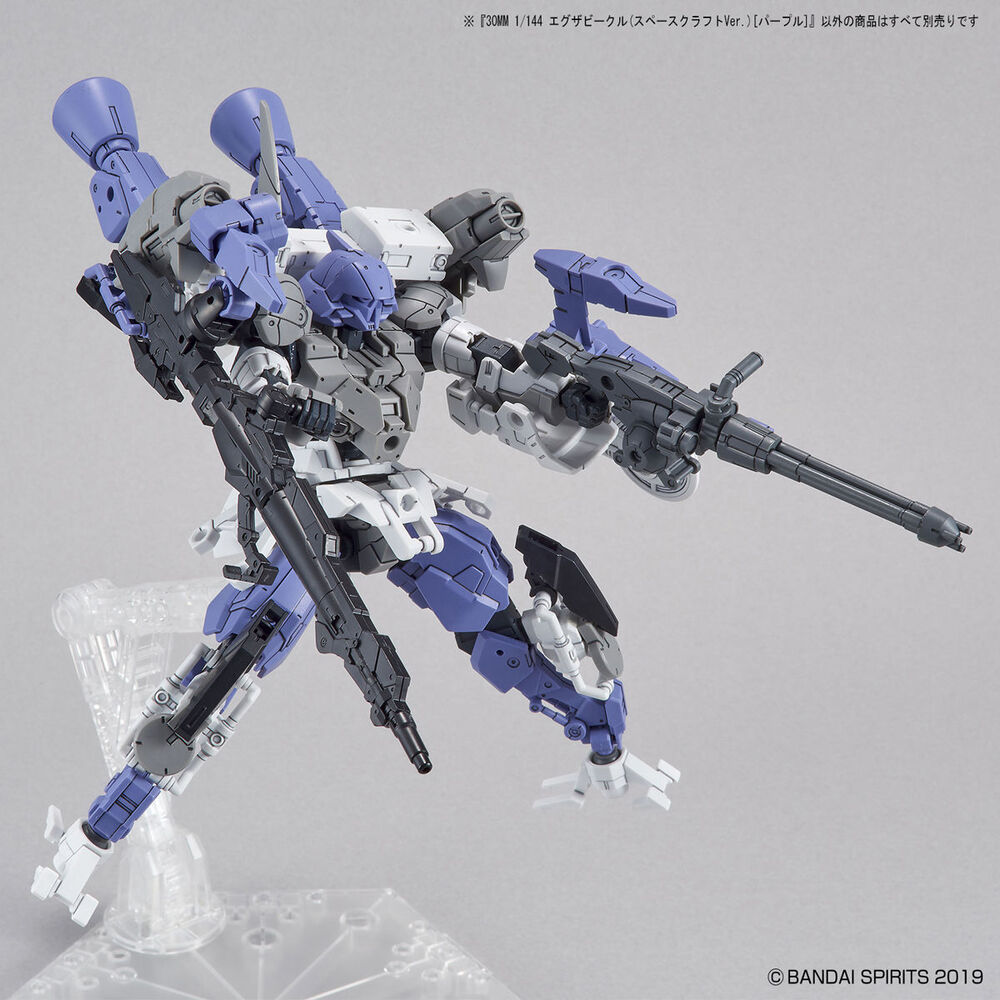 30MM 1/144 Extended Armament Vehicle SPACE CRAFT Ver.[PURPLE]