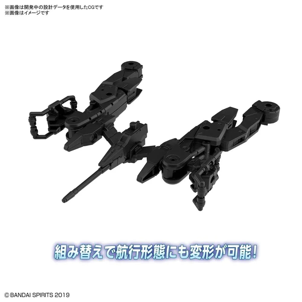 30MM 1/144 Extended Armament VehIcle SPACE CRAFT Ver.[BLACK]