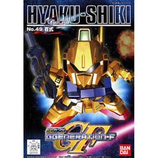 GG 49. HYAKU-SHIKI