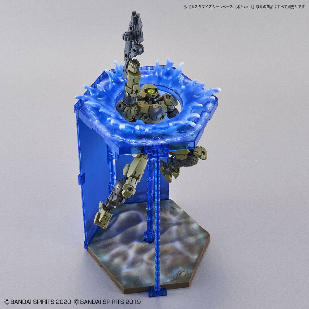 CUSTOMIZE SCENE BASE WATER FIELD Ver.