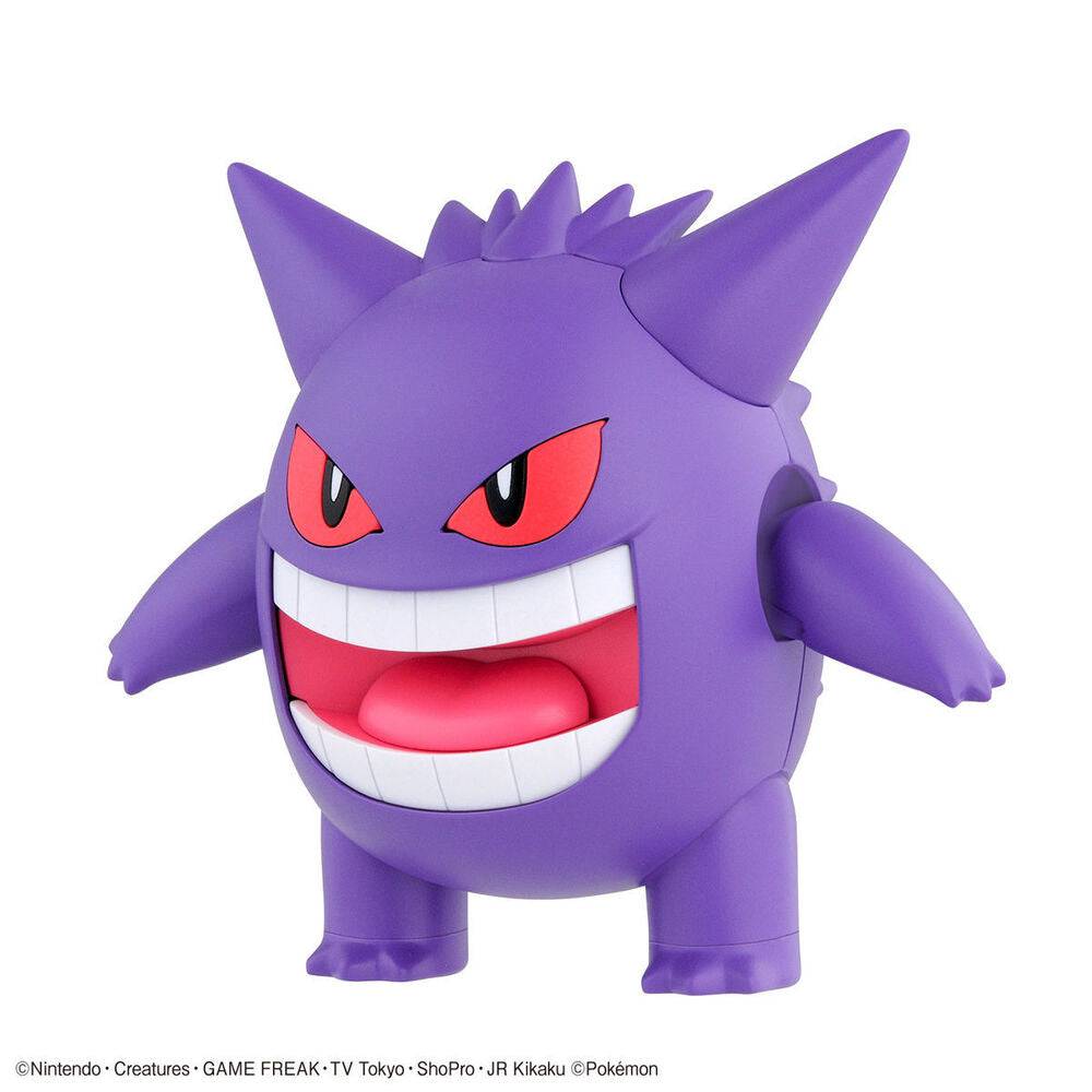 Pokemon Model Kit GENGAR