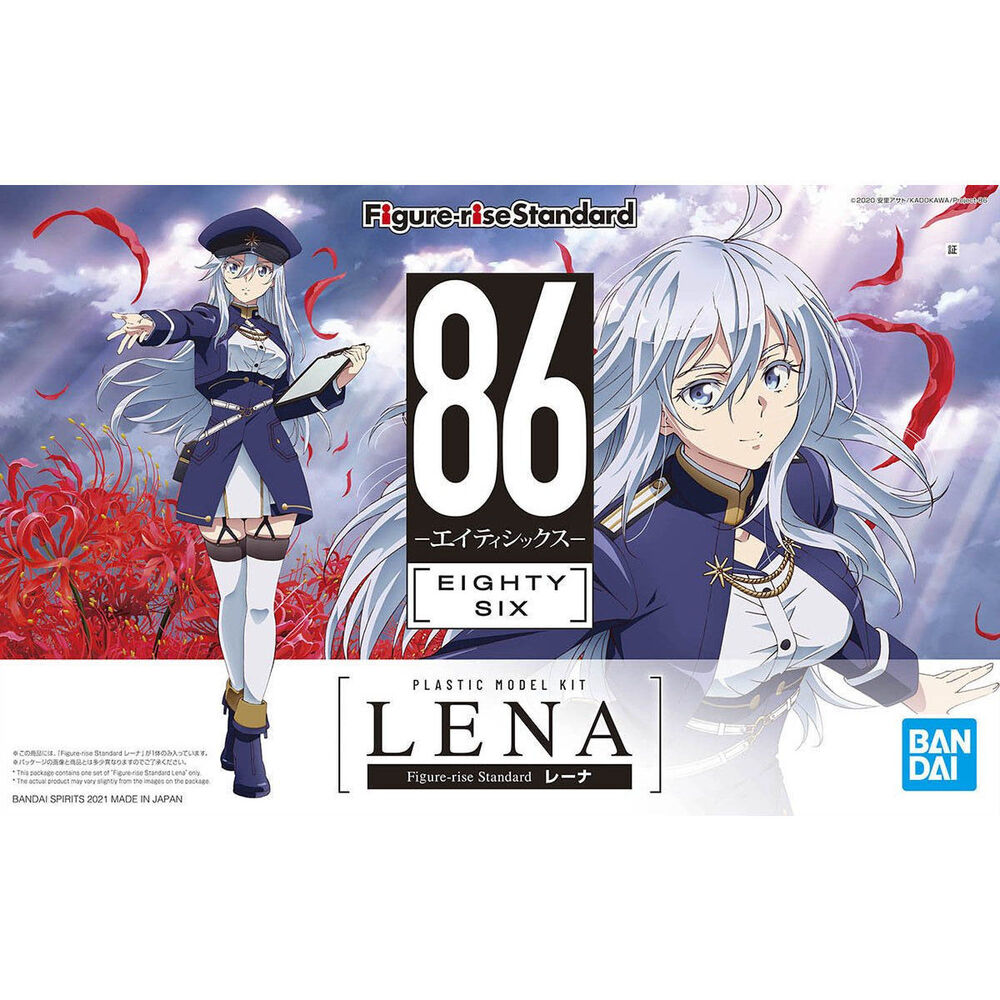 Figure-rise Standard Lena