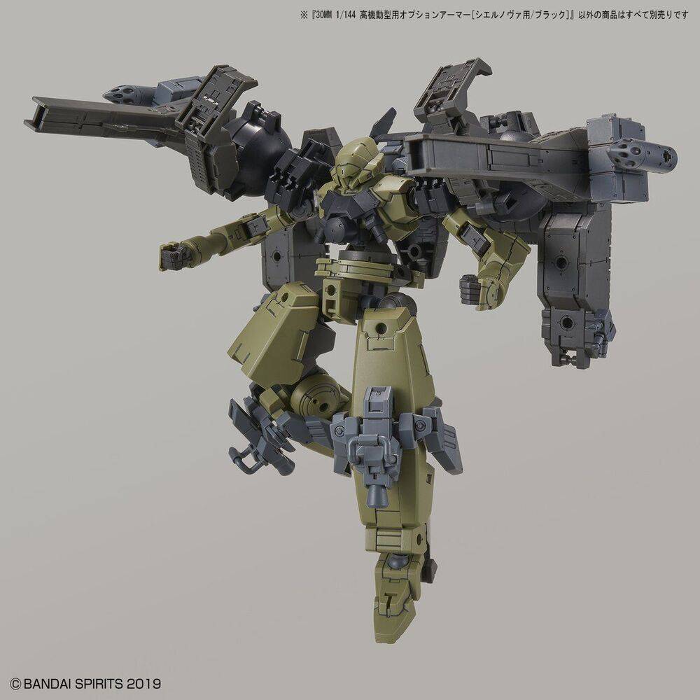 30MM 1/144 OPTION ARMOR FOR HIGH-MOBILITY [CIELNOVA EXCLUSIVE / BLACK]