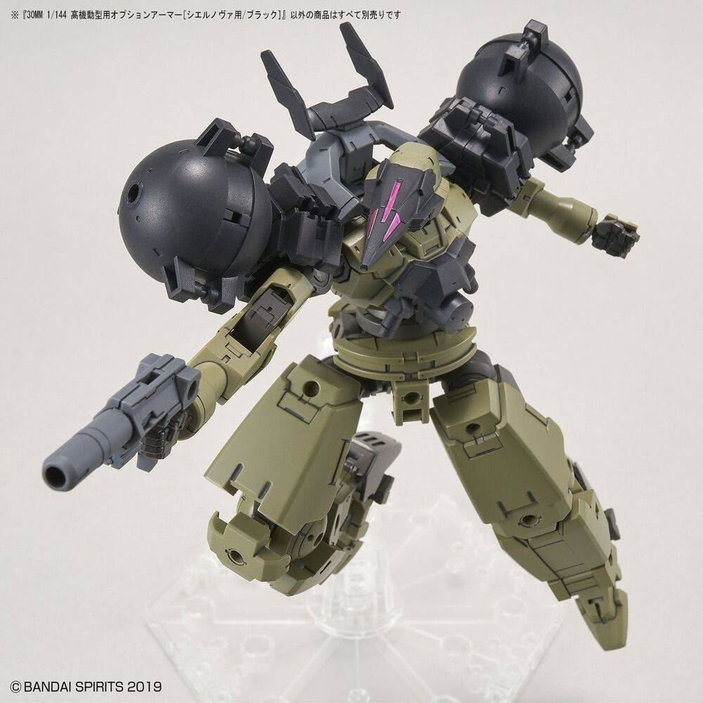 30MM 1/144 OPTION ARMOR FOR HIGH-MOBILITY [CIELNOVA EXCLUSIVE / BLACK]