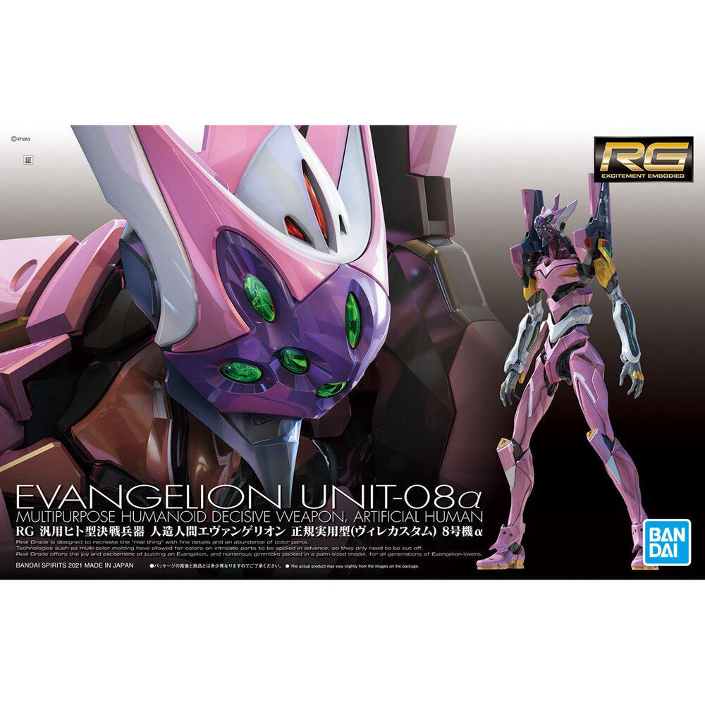 RG Multipurpose Humanoid Decisive Weapon Artificial Human Evangelion Unit-08 Alpha