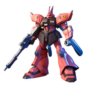 HGUC 1/144 GELGOOG J
