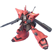 HGUC 1/144 GELGOOG J