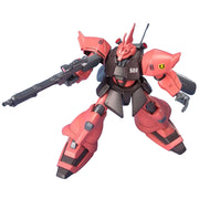HGUC 1/144 GELGOOG J