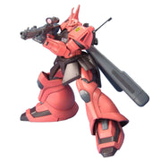 HGUC 1/144 GELGOOG J
