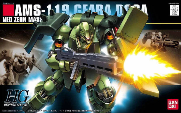 HGUC 1/144 GEARA DOGA