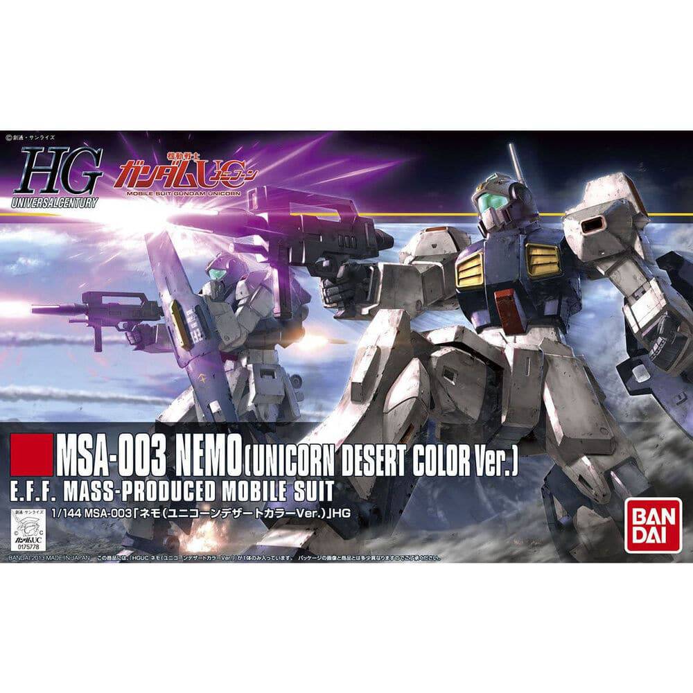 HGUC 1/144 MSA-003 NEMO (UNICORN DESERT COLOR Ver. )
