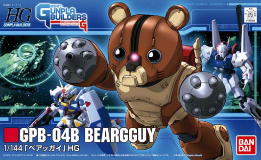 HG 1/144 BEARGGUY