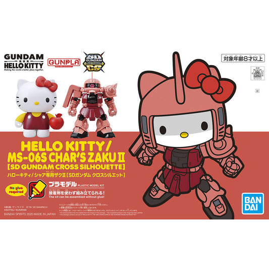 HELLO KITTY/MS-06S ZAKU II[SD GUNDAM CROSS SILHOUETTE]